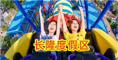 大鸡巴操日本女人网站