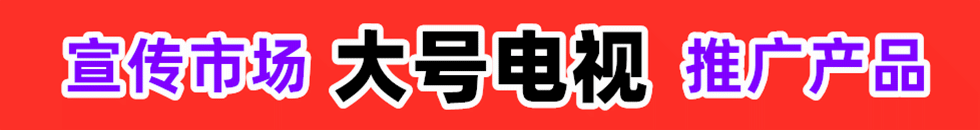 COTV大黑鸡巴操我骚逼